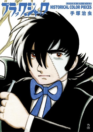Book black jack historical - book,