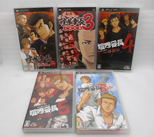 Psp Kenka Bancho 1 3 4 5 Bros. 5Games Dal Giappone PLAYSTATION Portatile Punta