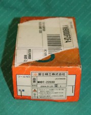 Fuji Seiko, MHDT-22030