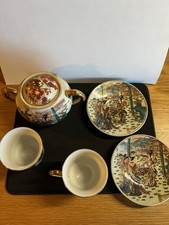 Set di 2 Tazzine da Caffè in
