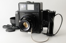 Quasi perfetto mamiya - quasi,