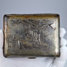 Portasigarette sovietico