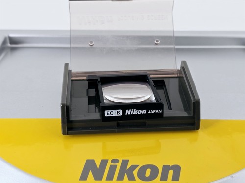 Quasi come nuovo nikon - [quasi,