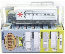 Modellino trasporto Tomytec