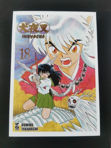Inuyasha wide edition - inuyasha,