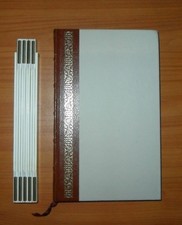 Puskin Aleksandr, La figlia