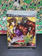 Jojo bizarre adventure all - jojo's,