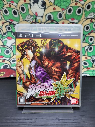 Jojo bizarre adventure all - jojo's, adventure: