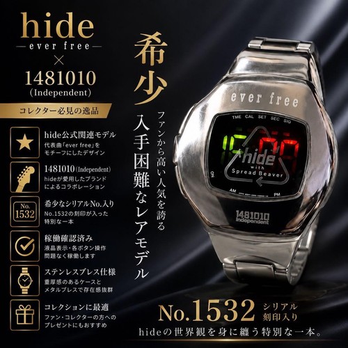 Orologio digitale citizen - orologio,