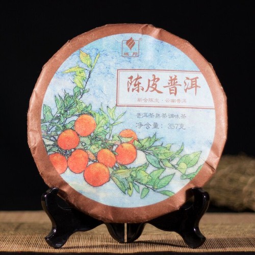 Yunnan in buccia - yunnan, pu'er
