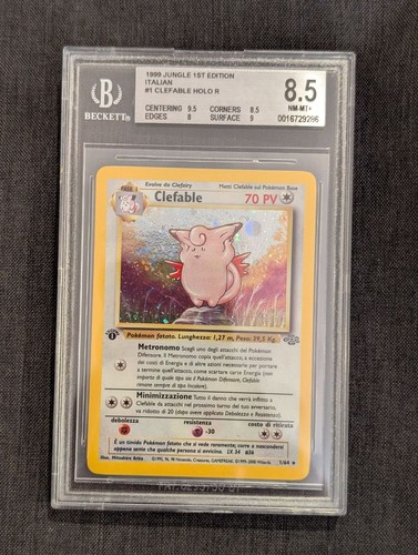 Pokemon clefable jungle - clefable, 1/64