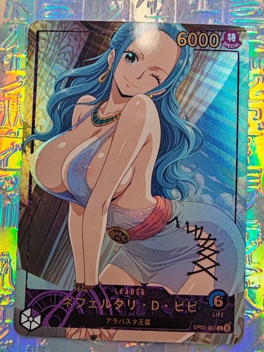 Card one piece goddess tcg - piece,