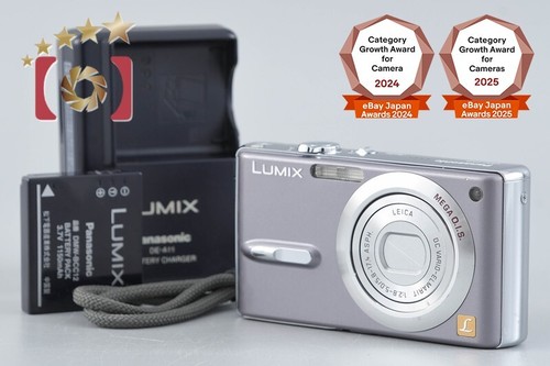 Panasonic lumix dmc - lumix, dmc-fx9