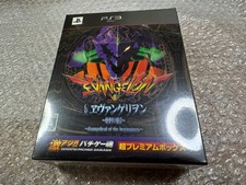 PS3 CR Evangelion Premium Box Limited Playstation 3 giapponese nuovo sigillato
