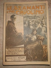 Amanti fra ciavolino - 32, di