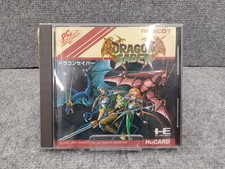 Namco Dragon Saber Dragon