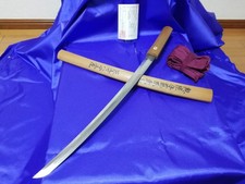 Antique Pre‑1700 Japanese