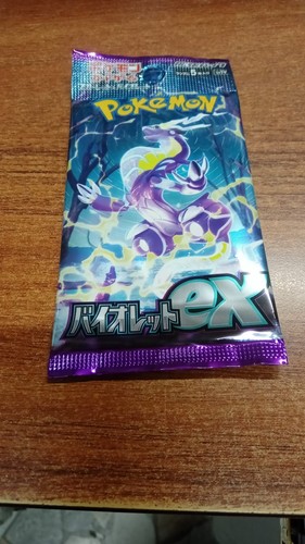 Bustina pokemon giapponese - pokemon,