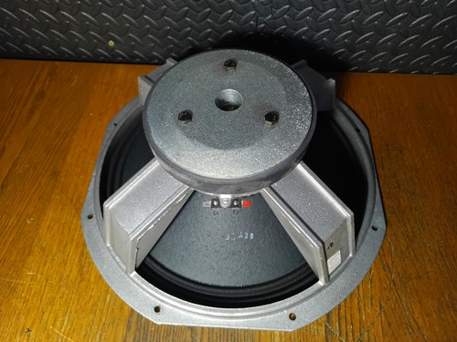 15425 woofer driver - sp-15425,