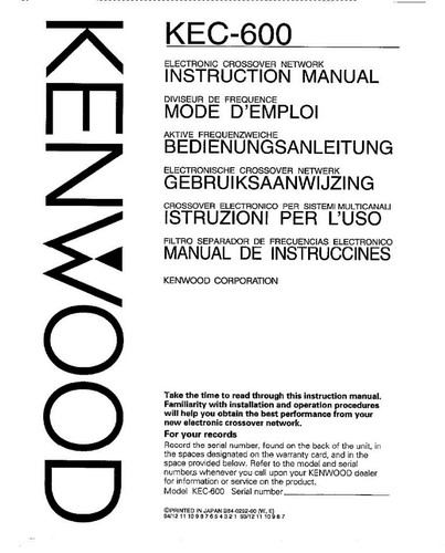 Kenwood kec 600 - kec-600, crossover
