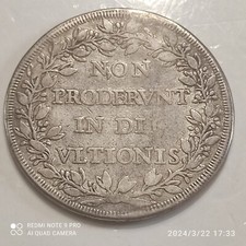 INNOCENZO XI - piastra" NON PRODERVNT IN DIE VLTIONIS"