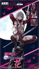 Codice chiave Stellar Blade X Nikke SCARLET SKIN - scegli regione