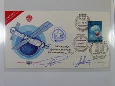 1987 Cosmogramma Mir numero