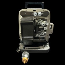 Proiettore film vintage - proiettore,