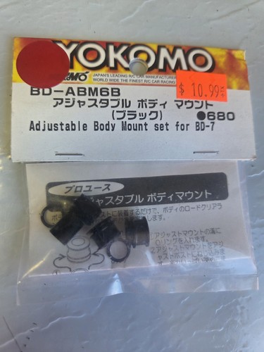 Yokomo abm6b 680 set - yokomo, di