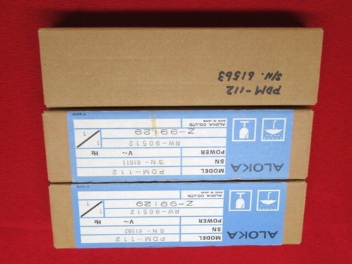 Aloka pdm 112 mydose - pdm-112, come
