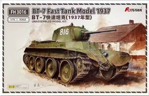 Flyhawk fh3016 7 - 1/72, bt-7