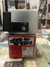 Elettroserratura 11721-70-1