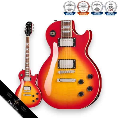 Epiphone les paul tribute - les,