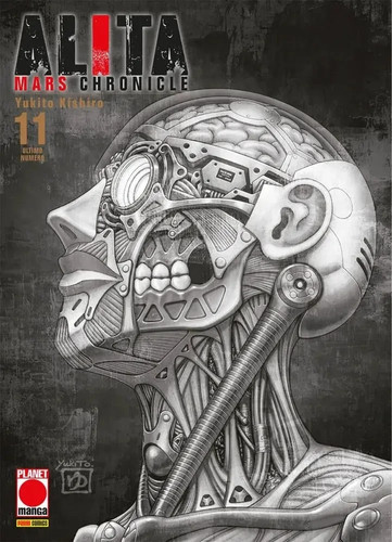 Manga alita mars chronicle - manga,