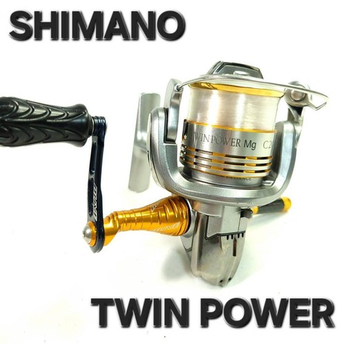 Mulinello pesca shimano - da,