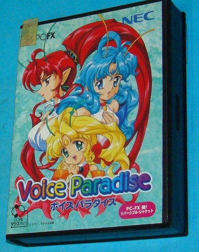 Voice paradise nec fx - nec,