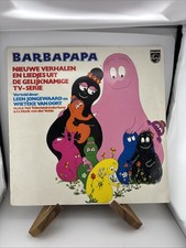 Barbapapa 1973 Vinyl LP –