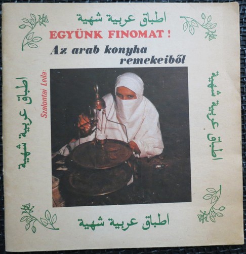 Arab konyha remekeibol - az,