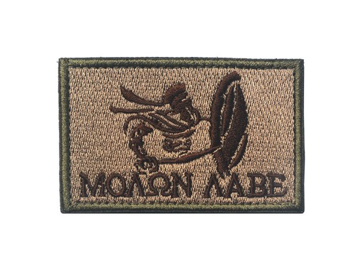 Nuovo tipo molon - nuovo,