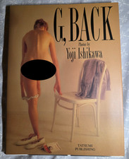 Back yoji ishikawa japanese - g,