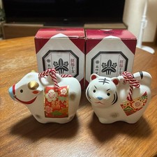 Forno giapponese Yakushi