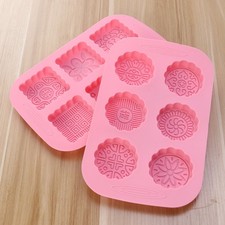 Stampo per torta di fiore 2