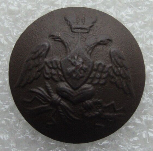Uniforme esercito imperiale