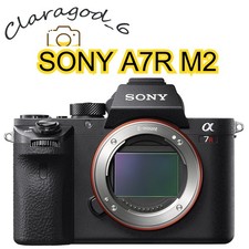 Sony Alpha a7R ii - ILCE-7RM2