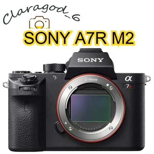 Sony alpha a7r ilce 7rm2 - a7r, ii