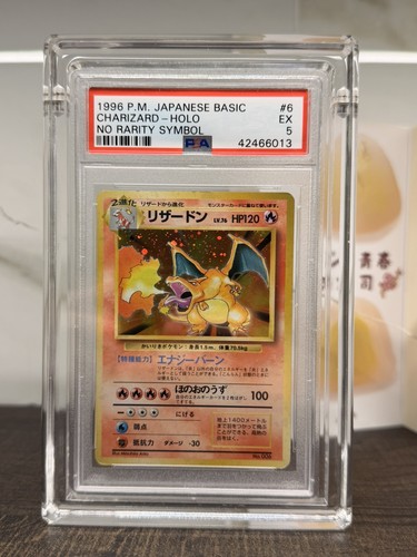 Psa charizard no rarity - psa,