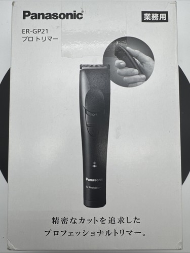 Panasonic trimmer - panasonic,