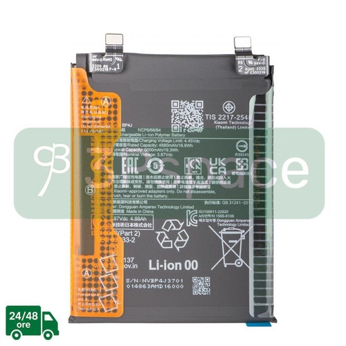Batteria originale xiaomi - batteria,