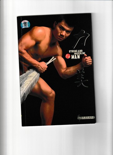 Strong muscular photo - photo, book