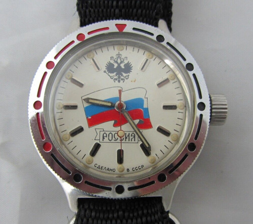 Orologio meccanico russo - ,